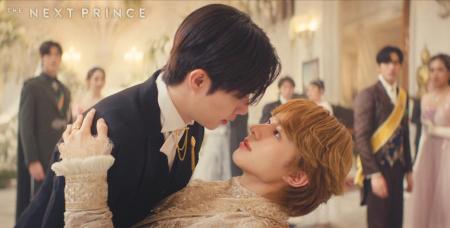 タイドラマ「The Next Prince」Blu-rayが7月25日(土 タイドラマ「The Next Prince」Blu-rayが7月25日(土