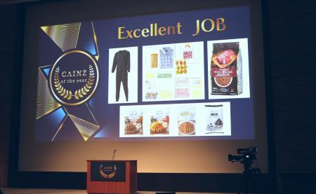 2025年に最も支持されたカインズオリジナル商品を発表