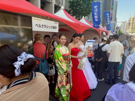 神戸まつりで「ベルコメンバーズ」PRイベントを実施 神戸まつりで「ベルコメンバーズ」PRイベントを実施