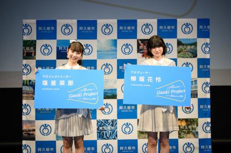 【鹿児島県阿久根市】人気アイドルグループ「僕が見た 【鹿児島県阿久根市】人気アイドルグループ「僕が見た