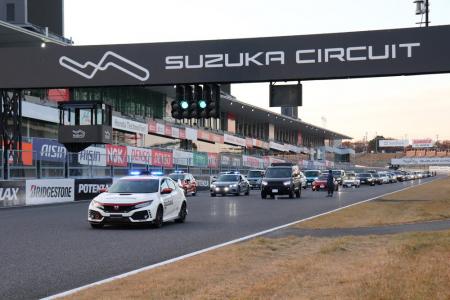 【JAF三重】F1の舞台「鈴鹿サーキット」をマイカーで