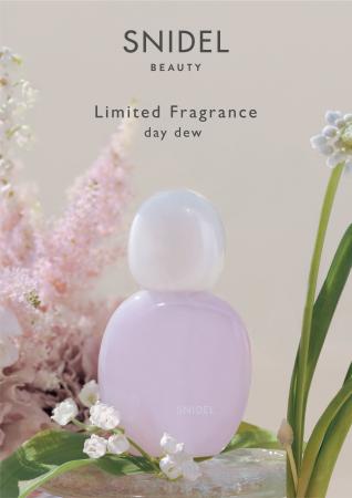〈SNIDEL BEAUTY〉ベスコス受賞*の人気フレグランスに 〈SNIDEL BEAUTY〉ベスコス受賞*の人気フレグランスに