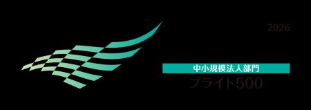 【モトックス】健康経営優良法人2026(中小規模法人部 【モトックス】健康経営優良法人2026(中小規模法人部