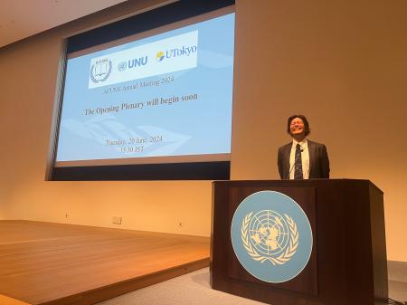 なかよし学園、国連システム学術会議「ACUNS Annual M なかよし学園、国連システム学術会議「ACUNS Annual M