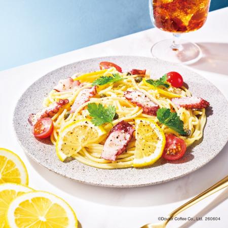エクセルシオール カフェで6月4日より 初夏のさわや エクセルシオール カフェで6月4日より 初夏のさわや