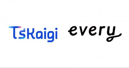 国内最大級のTypeScriptカンファレンス「TSKaigi 2026 国内最大級のTypeScriptカンファレンス「TSKaigi 2026