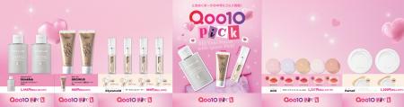 Qoo10×セブン‐イレブン　2026年9月下旬から全国の店舗