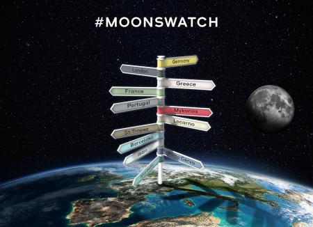 MoonSwatchツアーが静岡県に。 MoonSwatchツアーが静岡県に。