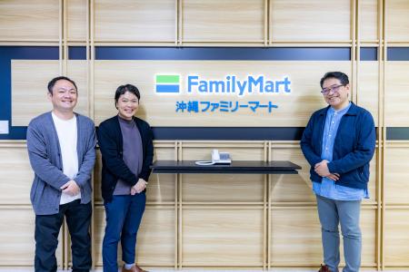 沖縄ファミリーマート、月間約700社の請求書をデータ 沖縄ファミリーマート、月間約700社の請求書をデータ