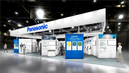 パナソニックグループが「Interop Tokyo 2026」に出展