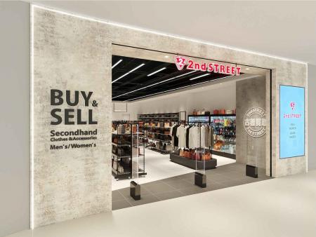 香港3号店を、急速なインフラ整備と人口流入が進む屯 香港3号店を、急速なインフラ整備と人口流入が進む屯