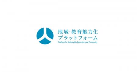 【即戦力RPO導入事例】3ヶ月で500件超の応募を獲得!“ 【即戦力RPO導入事例】3ヶ月で500件超の応募を獲得!“
