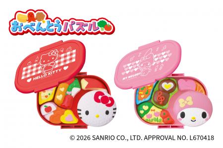 キャラ弁づくりがパズルで楽しめる「おべんとうパズル キャラ弁づくりがパズルで楽しめる「おべんとうパズル