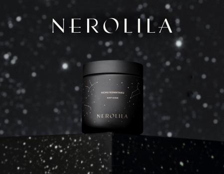 <NEROLILA>天空の塩と神秘のオイルで、肌を浄化する <NEROLILA>天空の塩と神秘のオイルで、肌を浄化する