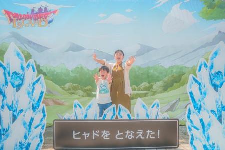 最強クラスの氷呪文を放てる!ニジゲンノモリ「ドラゴ 最強クラスの氷呪文を放てる!ニジゲンノモリ「ドラゴ