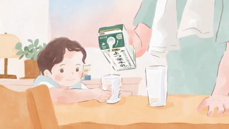 よつ葉乳業、新TVCMシリーズ「よつ葉のある暮らし」5