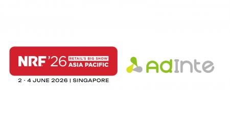 【アドインテ】アジア太平洋最大級のリテールイベント 【アドインテ】アジア太平洋最大級のリテールイベント