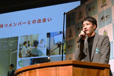 飛騨地域出身25歳がルーキー・オブ・ザ・イヤーin Loc 飛騨地域出身25歳がルーキー・オブ・ザ・イヤーin Loc