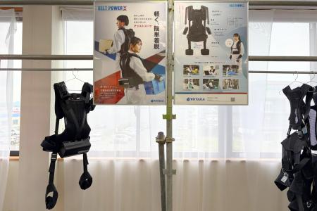 【東京・岡山】着て、試して、比較できる「体験型アシ
