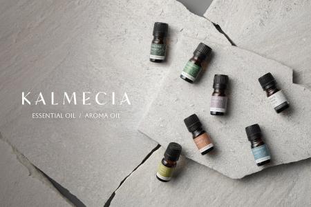 KALMECIAからエッセンシャルオイル・アロマオイルが新