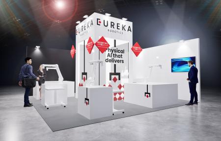 Eureka Robotics、「ROBOT TECHNOLOGY JAPAN 2026」に