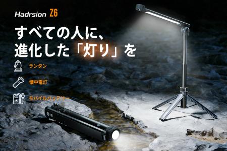 【1,000円クーポン配布決定】5月21日（木）午前11時に