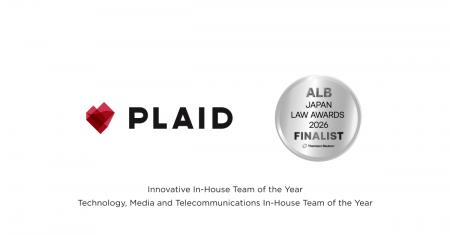 プレイド、「ALB Japan Law Awards 2026」にてファイ