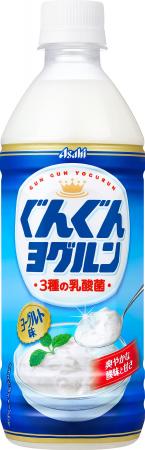 『ぐんぐんヨグルン』6月2日期間限定発売 『ぐんぐんヨグルン』6月2日期間限定発売