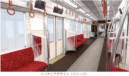 ◆2027年春導入!新型急行用車両3000系インテリアデザ ◆2027年春導入!新型急行用車両3000系インテリアデザ