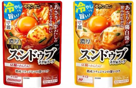 猛暑に冷やして食べる韓国グルメ「冷やしスンドゥブ」