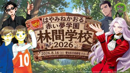 『怪盗クイーン』『都会のトム&ソーヤ』『名探偵夢水 『怪盗クイーン』『都会のトム&ソーヤ』『名探偵夢水