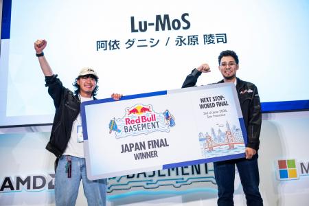 過去最多!国内3,020アイデアから選ばれた10組が世界 過去最多!国内3,020アイデアから選ばれた10組が世界