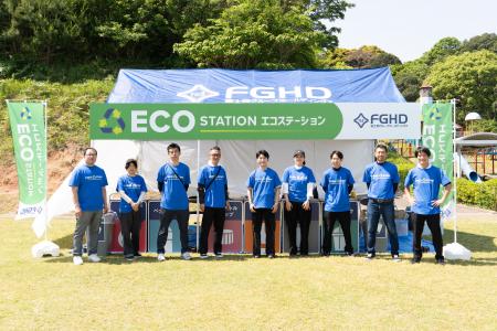 富士商グループホールディングス株式会社、初の本格CS 富士商グループホールディングス株式会社、初の本格CS