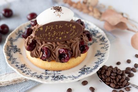 【DISHES and TART SAN】“いつもありがとう”の気持ち