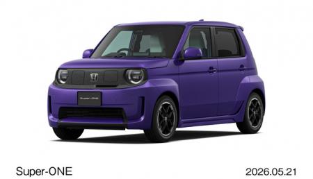 ホンダが小型EV「Super-ONE」を発売しました。特徴...