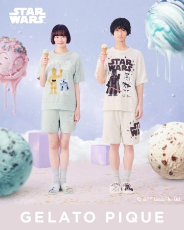 【gelato pique】『STAR WARS』の銀河や惑星をジェラ 【gelato pique】『STAR WARS』の銀河や惑星をジェラ