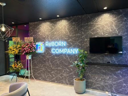 卓越した営業力と多様なサービスで急成長を続ける「Re