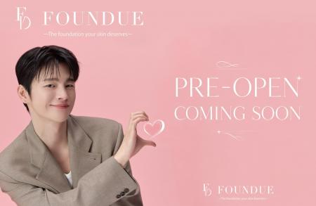 ソ・イングク、7月9日開催「FOUNDUE : THE FIRST FOUN ソ・イングク、7月9日開催「FOUNDUE : THE FIRST FOUN