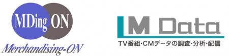 エム・データ社のTVメタデータ「CM放送実績データ」と