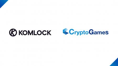 CryptoGamesの子会社として設立されたKomlock labが、 CryptoGamesの子会社として設立されたKomlock labが、
