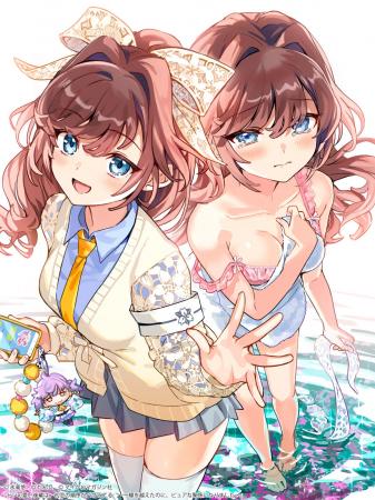 氷高悠×たん旦のタッグが贈る、甘々すぎる「純愛」ラ