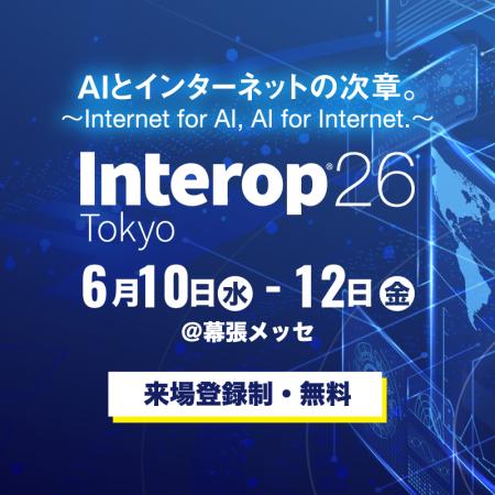 株式会社ハートビーツ、インターネットテクノロジーの 株式会社ハートビーツ、インターネットテクノロジーの