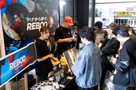 「REBOO(リブー)」、“嗅ぐ深呼吸”が渋谷フェスの熱 「REBOO(リブー)」、“嗅ぐ深呼吸”が渋谷フェスの熱
