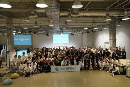140社200名が集結!業界の垣根を越え、高品質冷凍市場 140社200名が集結!業界の垣根を越え、高品質冷凍市場