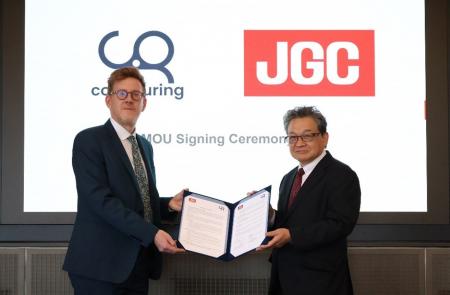 英国 Configuring社と自動エンジニアリングツールを開 英国 Configuring社と自動エンジニアリングツールを開