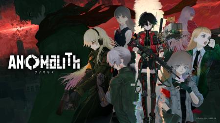 『アノマリス/ANOMALITH』10月29日発売決定!本日5月 『アノマリス/ANOMALITH』10月29日発売決定!本日5月