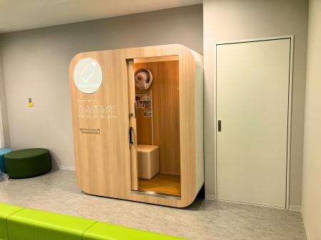 設置型ベビーケアルーム「mamaro」を「関西国際空港 設置型ベビーケアルーム「mamaro」を「関西国際空港