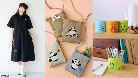 不朽の名作「パンダコパンダ」のパンちゃんをモチーフ 不朽の名作「パンダコパンダ」のパンちゃんをモチーフ