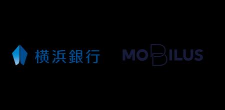 横浜銀行が「MOBI VOICE(モビボイス(R))」のAIエー 横浜銀行が「MOBI VOICE(モビボイス(R))」のAIエー