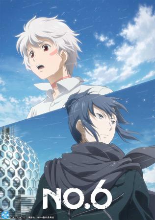 TVアニメ『NO.6』YouTubeで全話を無料公開、本日配信 TVアニメ『NO.6』YouTubeで全話を無料公開、本日配信
